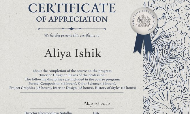 Программа обучения